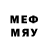 Метадон methadone #OtetsOleg