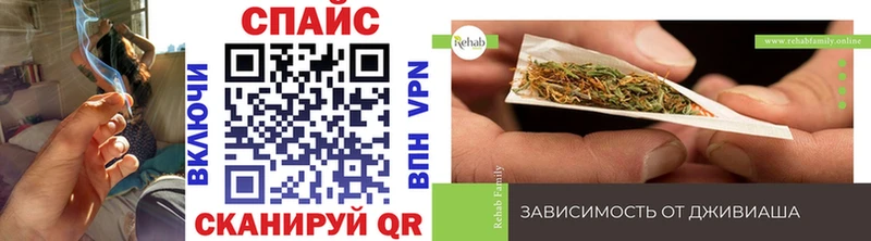 Бутират 1.4BDO  Протвино 