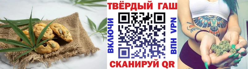 Cannafood конопля  Протвино 