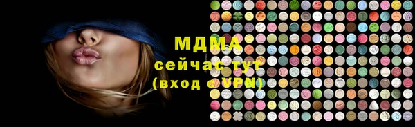 амфетамин Алзамай