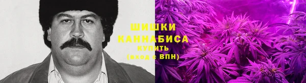 амфетамин Алзамай