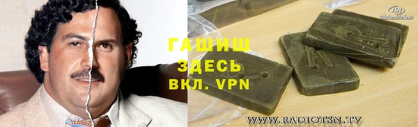 прущий лед Алексеевка