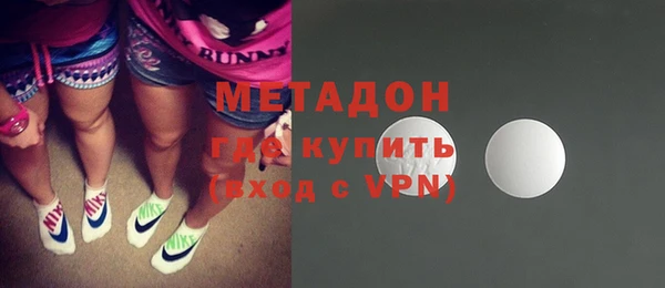 амфетамин Алзамай