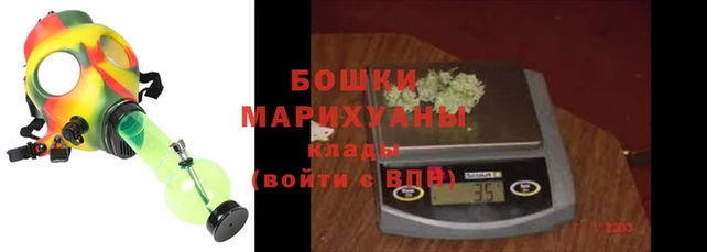 амфетамин Алзамай