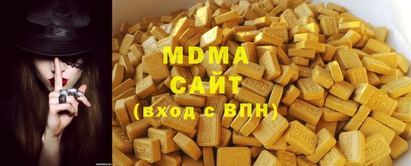 амфетамин Алзамай