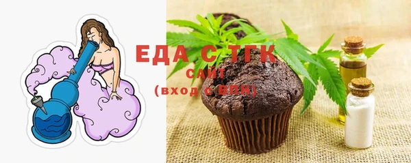 прущий лед Алексеевка