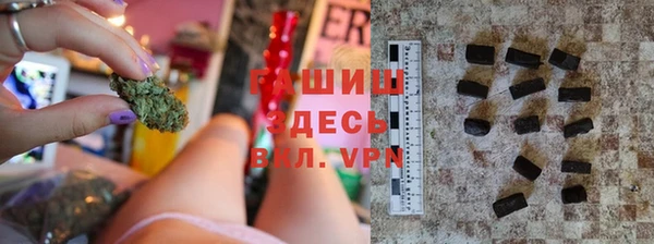 амфетамин Алзамай