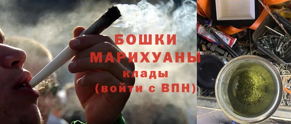 амфетамин Алзамай