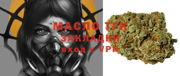 прущий лед Алексеевка