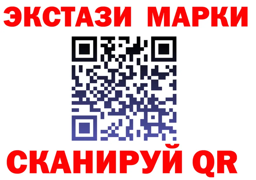 Бутират оксана ТОР площадка МЕГА Протвино