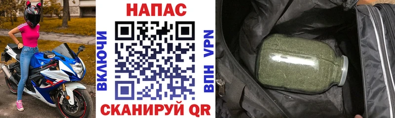 Каннабис THC 21%  Протвино 